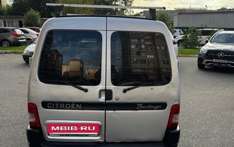 Citroen Berlingo II рестайлинг, 2007 год, 380 000 рублей, 5 фотография