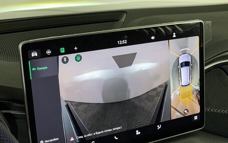 Skoda Kodiaq, 2025 год, 5 600 000 рублей, 15 фотография