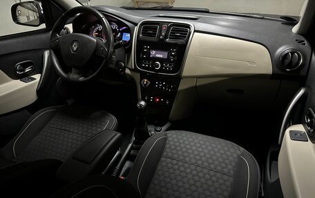 Renault Logan II, 2016 год, 1 050 000 рублей, 19 фотография