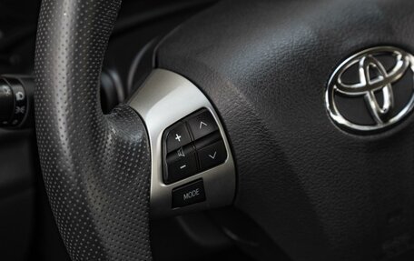 Toyota Corolla, 2012 год, 1 450 000 рублей, 15 фотография
