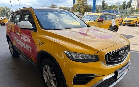 Geely Atlas, 2024 год, 1 498 000 рублей, 2 фотография