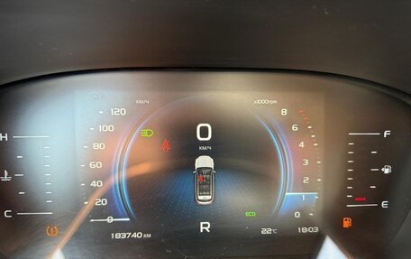 Geely Atlas, 2024 год, 1 498 000 рублей, 7 фотография