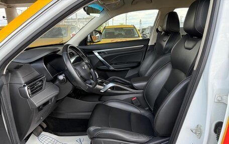 Geely Atlas, 2024 год, 1 498 000 рублей, 8 фотография