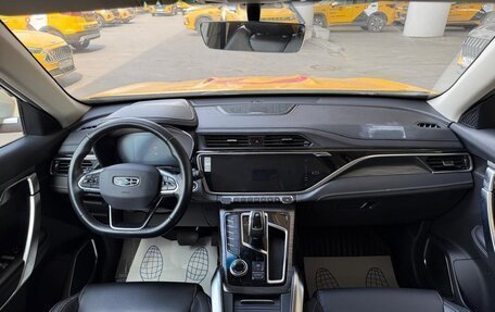 Geely Atlas, 2024 год, 1 498 000 рублей, 5 фотография