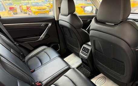 Geely Atlas, 2024 год, 1 498 000 рублей, 10 фотография