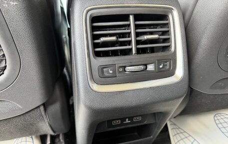 Geely Atlas, 2024 год, 1 498 000 рублей, 12 фотография