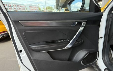 Geely Atlas, 2024 год, 1 498 000 рублей, 9 фотография