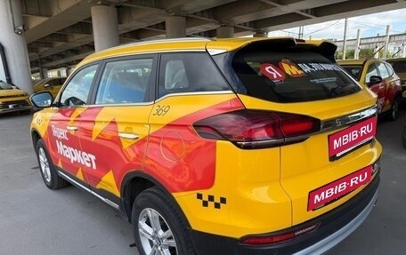 Geely Atlas, 2024 год, 1 498 000 рублей, 4 фотография