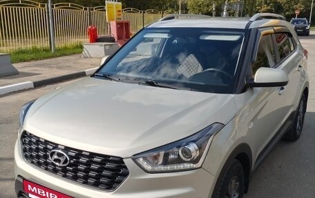 Hyundai Creta I рестайлинг, 2020 год, 2 320 000 рублей, 2 фотография