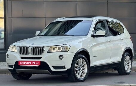 BMW X3, 2012 год, 1 295 000 рублей, 8 фотография
