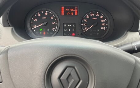 Renault Logan I, 2015 год, 700 000 рублей, 11 фотография