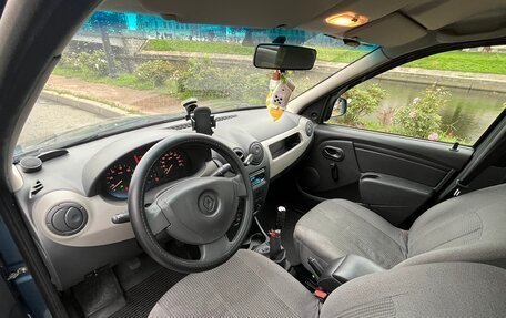 Renault Logan I, 2015 год, 700 000 рублей, 7 фотография