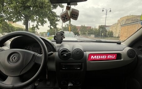 Renault Logan I, 2015 год, 700 000 рублей, 15 фотография