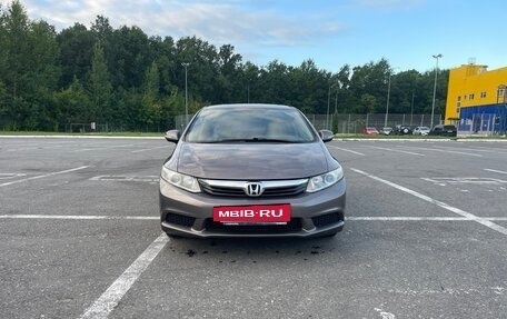 Honda Civic IX, 2012 год, 1 150 000 рублей, 5 фотография