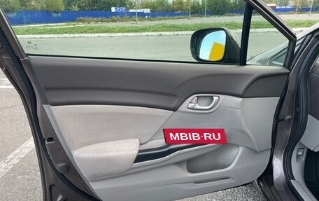 Honda Civic IX, 2012 год, 1 150 000 рублей, 12 фотография