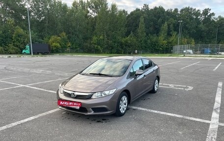 Honda Civic IX, 2012 год, 1 150 000 рублей, 9 фотография