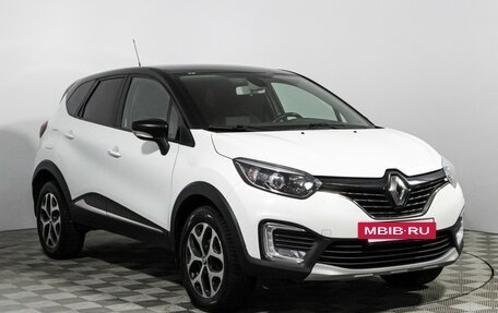 Renault Kaptur I рестайлинг, 2017 год, 970 000 рублей, 3 фотография