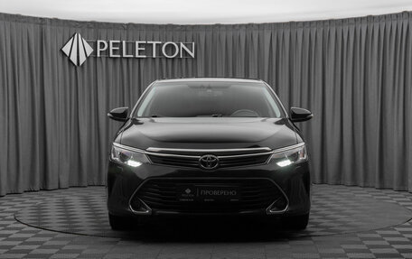 Toyota Camry, 2015 год, 2 140 000 рублей, 3 фотография