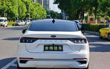 Ford Mondeo, 2024 год, 2 480 000 рублей, 7 фотография
