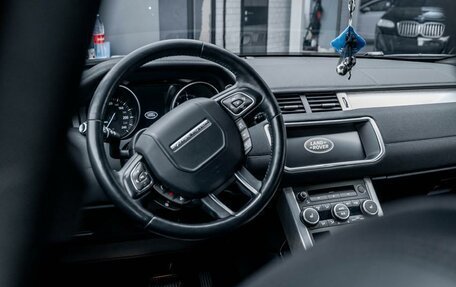 Land Rover Range Rover Evoque I, 2016 год, 2 280 000 рублей, 4 фотография