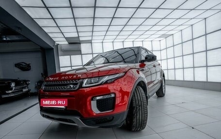 Land Rover Range Rover Evoque I, 2016 год, 2 280 000 рублей, 7 фотография