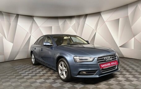 Audi A4, 2015 год, 1 855 000 рублей, 3 фотография