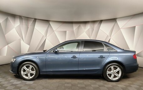 Audi A4, 2015 год, 1 855 000 рублей, 6 фотография