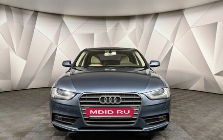 Audi A4, 2015 год, 1 855 000 рублей, 7 фотография