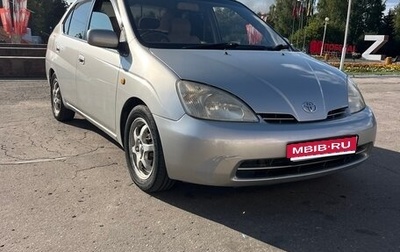 Toyota Prius IV XW50, 2000 год, 345 000 рублей, 1 фотография