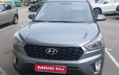 Hyundai Creta I рестайлинг, 2020 год, 1 650 000 рублей, 1 фотография