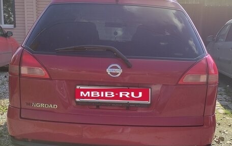 Nissan Wingroad III, 2003 год, 380 000 рублей, 2 фотография