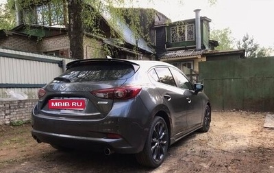Mazda 3, 2018 год, 2 390 000 рублей, 1 фотография