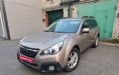 Subaru Outback IV рестайлинг, 2013 год, 1 100 000 рублей, 1 фотография