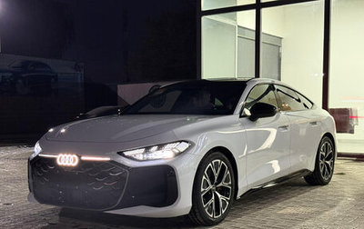Audi A5, 2025 год, 6 190 000 рублей, 1 фотография