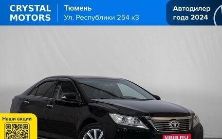 Toyota Camry, 2014 год, 1 799 000 рублей, 1 фотография