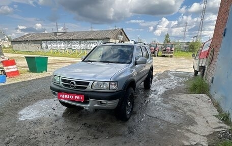 Opel Frontera B, 2002 год, 600 000 рублей, 4 фотография