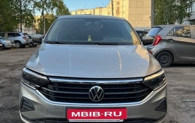 Volkswagen Polo VI (EU Market), 2020 год, 1 499 000 рублей, 1 фотография