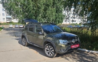 Renault Duster I рестайлинг, 2018 год, 1 250 000 рублей, 1 фотография