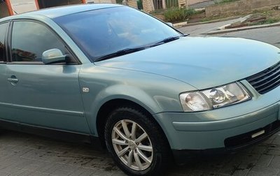 Volkswagen Passat B5+ рестайлинг, 1998 год, 520 000 рублей, 1 фотография
