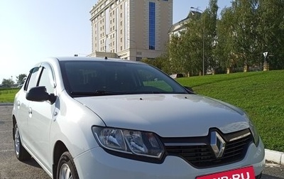 Renault Logan II, 2017 год, 870 000 рублей, 1 фотография