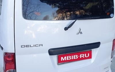Mitsubishi Delica D:3, 2017 год, 1 250 000 рублей, 1 фотография