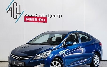 Hyundai Solaris II рестайлинг, 2015 год, 1 289 000 рублей, 1 фотография