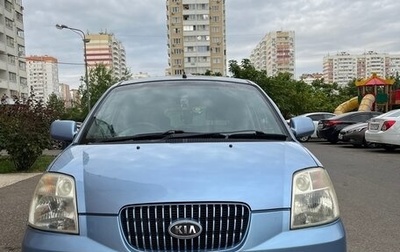 KIA Picanto I, 2004 год, 450 000 рублей, 1 фотография