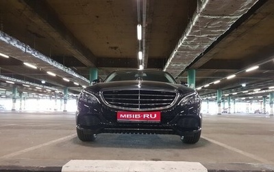 Mercedes-Benz C-Класс, 2016 год, 2 950 000 рублей, 1 фотография