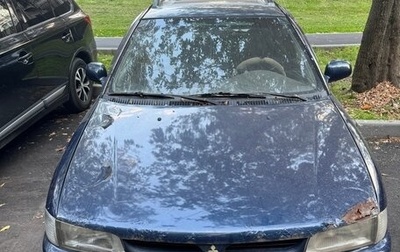 Mitsubishi Lancer VII, 1993 год, 95 000 рублей, 1 фотография
