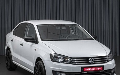 Volkswagen Polo VI (EU Market), 2018 год, 1 189 000 рублей, 1 фотография