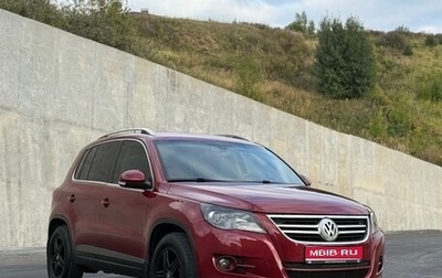 Volkswagen Tiguan I, 2009 год, 915 000 рублей, 1 фотография