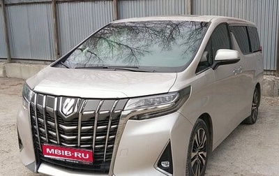 Toyota Alphard III, 2019 год, 5 500 000 рублей, 1 фотография