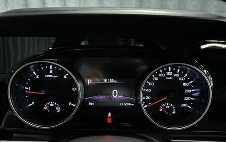 KIA Carnival, 2022 год, 3 399 000 рублей, 11 фотография