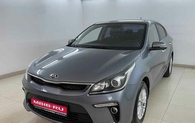 KIA Rio IV, 2017 год, 1 230 000 рублей, 1 фотография